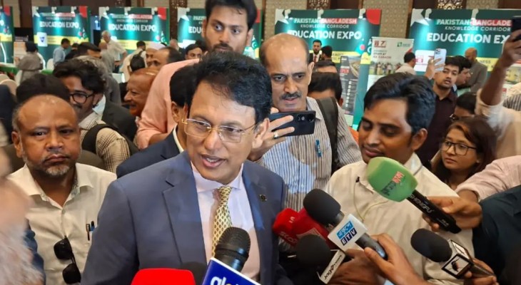 বাংলাদেশ চায় নিজেদের শিক্ষাপ্রতিষ্ঠানকে আন্তর্জাতিক মানে উন্নীত করতে : শিক্ষামন্ত্রী